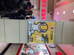 -秋林食品(秋林公司店)