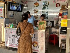 -蔡师傅豆皮(保利·西街店)