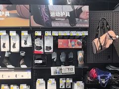 -迪卡侬(大英山店)