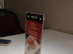 -望湘园·小雅(德基店)