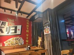 -华府九号海鲜烧烤大排档(龙域店)