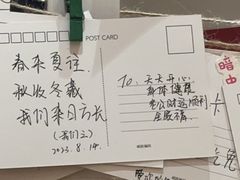 -米店·云南菜(南门店)