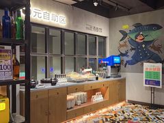 -夯鱼烤鱼·尔滨地标美食(国展店)