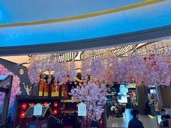 -茶马花街(城西银泰城店)