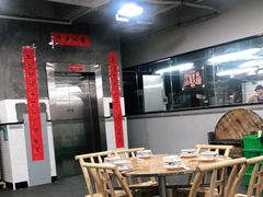 大堂-笨罗卜浏阳菜馆(太平街店)