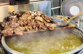 Beef Broth