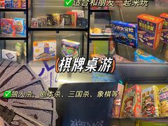 -嗨马乐动室内潮玩运动·团建·轰趴·桌游(南丰汇店)