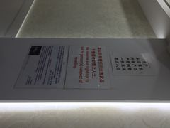 iphone_upload_pic-珍妮曲奇聪明小熊(上环店)