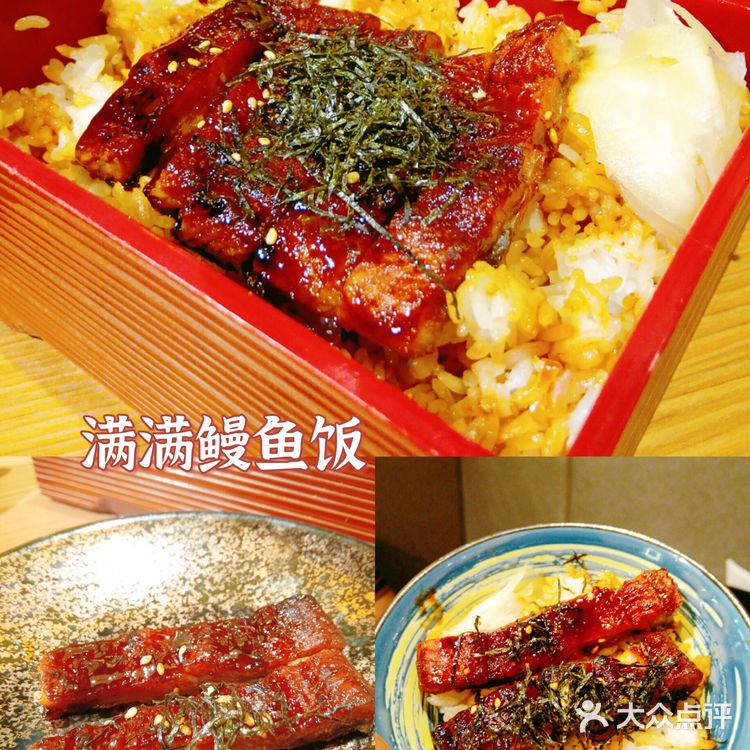 新创SOREKARA.NEO—寿司届的战斗机✈️