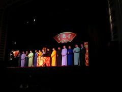 -百乐会相声剧场