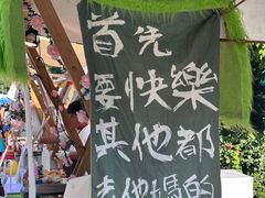 -天津意大利风情旅游区