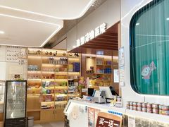 -pd派德宠物中心医院24H急重症·眼科中心·血液透析中心(嵩山北路店)