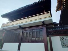 -香积寺