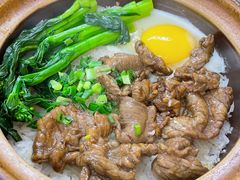 窝蛋牛肉煲仔饭-何煲强·煲仔饭·啫啫煲顺德老字号(上下九店)