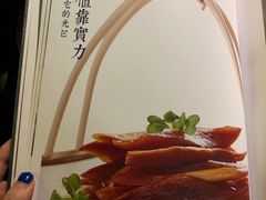 -旺顺阁鱼头泡饼(常营店)