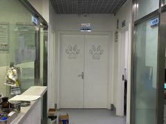 -达爱动物医院·犬猫分区·CT·复杂眼科(远洋山水分院)