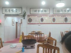 -标记好食