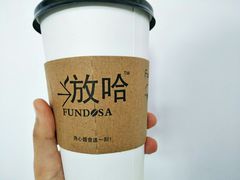 -放哈·甜醅子奶茶创造者(正宁路店)