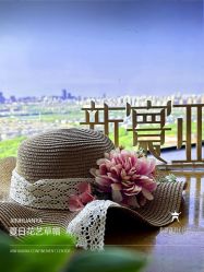 -新寰亚月子会所(金鸡湖凯宾店)