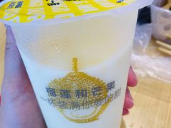 -布吉佳兆业广场