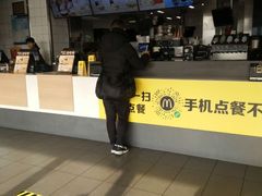 -麦当劳(成都时代奥特莱斯店)