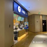 每天一杯，成习惯了