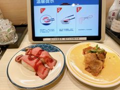 -滨寿司(新街口中央商场店)