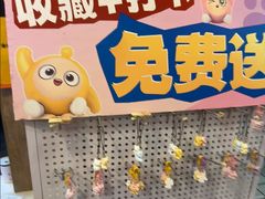 -金谷园饺子·烧烤(人大总店)