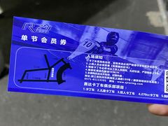 -赛达赛车主题乐园·卡丁车·团建