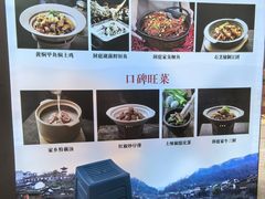 -洞庭家宴·头牌甲鱼(广渠门店)