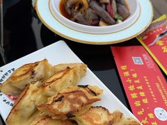-金谷园饺子·烧烤(人大总店)