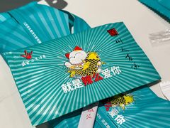 -川人百味·水煮活鱼(赛罕万达店)