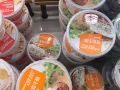 -婕妮璐超市 Jenny Lou’s Shop(三里屯店)