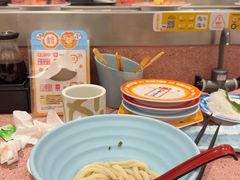 -元气寿司(环球港店)