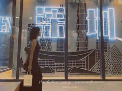 -平安（深圳）金融教育培训中心