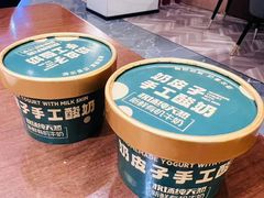 -崂山印象·青岛·海鲜渔家菜