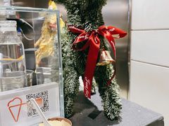 -Dip in Gelato(富民路店)