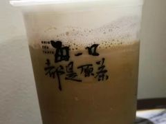 -本宫的茶(济南山师店)