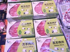 -皇后西斯汀饼店(文化路店)