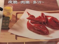 -汤城小厨•粤菜•靓汤(西直门凯德MALL店)