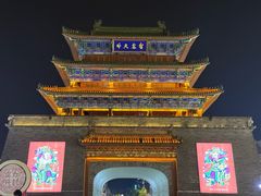 -鼓楼夜市