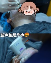 -深圳阳光医疗美容