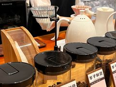-FUN COFFEE