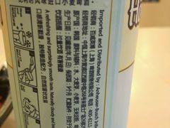 -全家便利店(梅园路店)