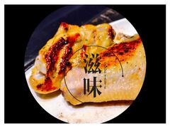 -湘汇概念铁板烧(铁西万达店)