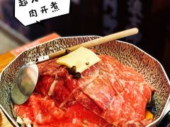 -坂吉屋·居酒屋深夜食堂(龙湖店)