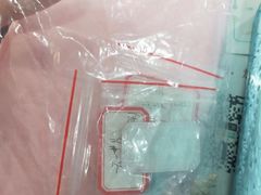 -顺强宠物诊所·狂犬免疫·夜诊·骨科(嘉定店)