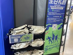 -迪卡侬(大英山店)