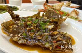 Pan-Seared Mandarin Fish