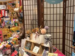 -解忧集市(北京路天河城店)